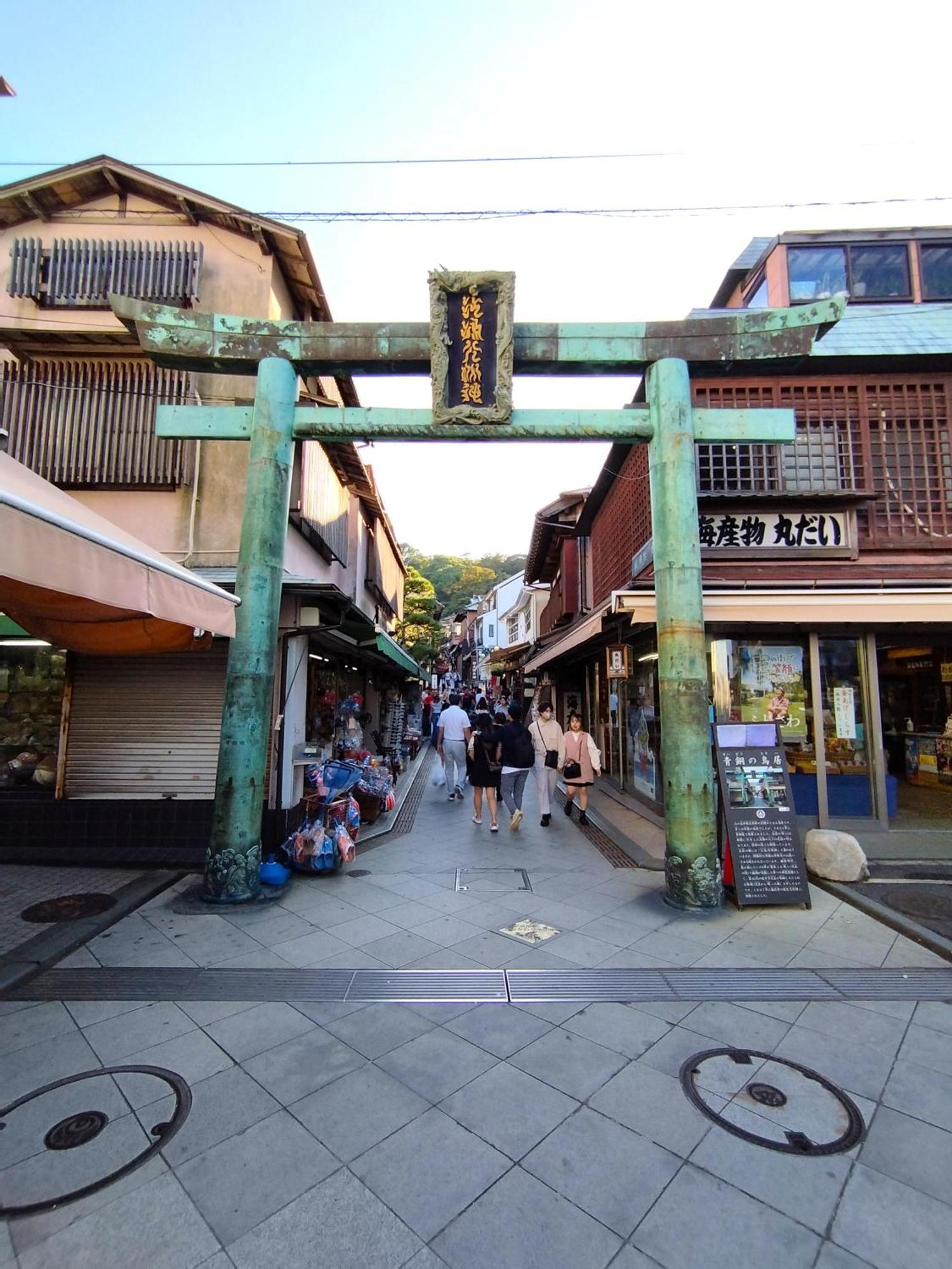 江の島の頂上から海を眺める一棟ヴィラ 一組限定貸切 The Enoshima Villa Ao Fujisawa Exterior foto